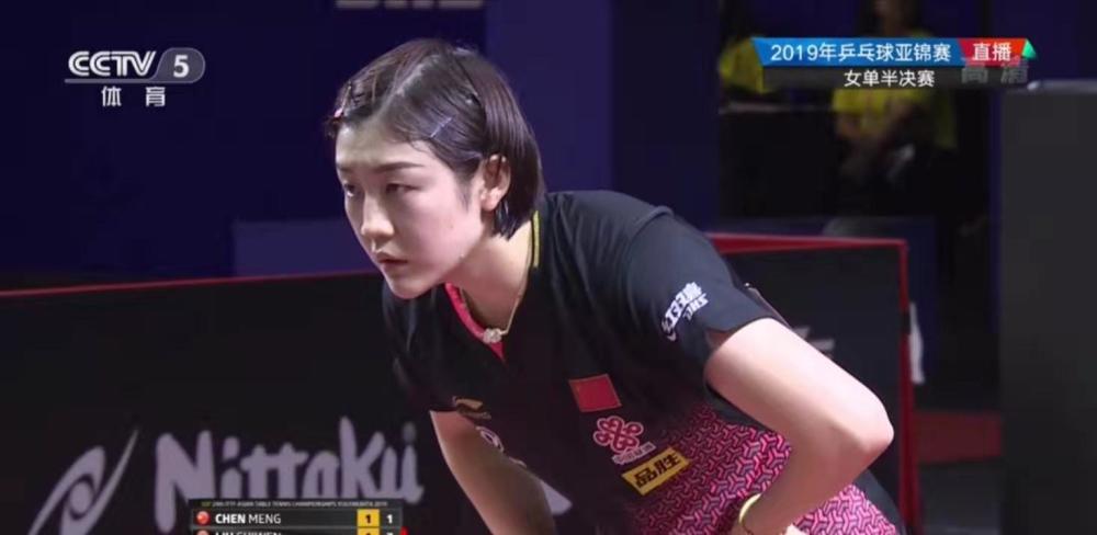 即将战旧主，罗泽：我们保持乐观，坚信自己能战胜多特.