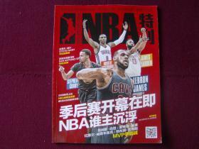 换的频率就 换的频率就