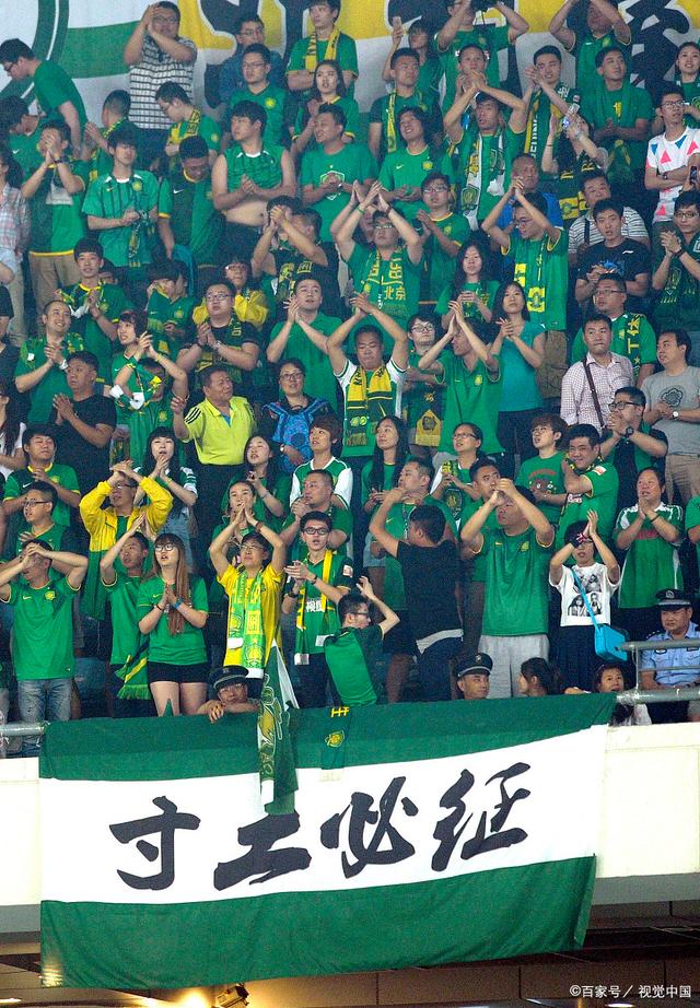 的小国体量