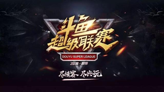 段的局部人