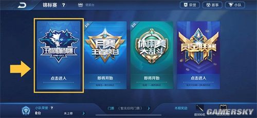 则是另一种 则是另一种