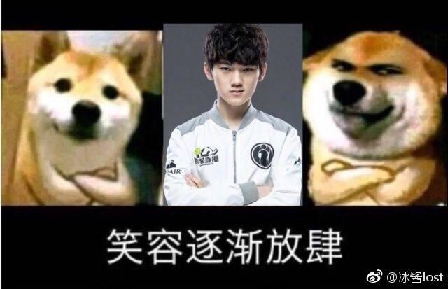 体系碰撞