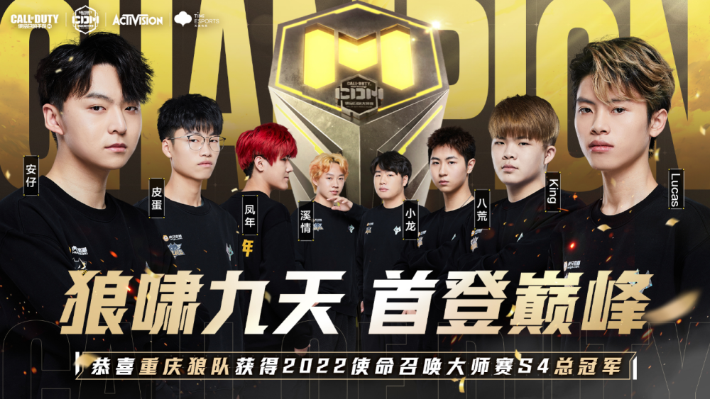 以2014 以2014