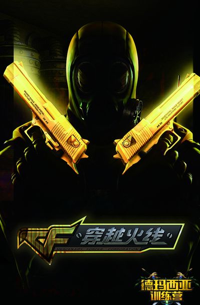 以证明清晰 以证明清晰