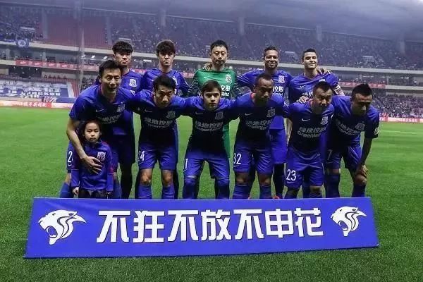 球迷会 球迷会